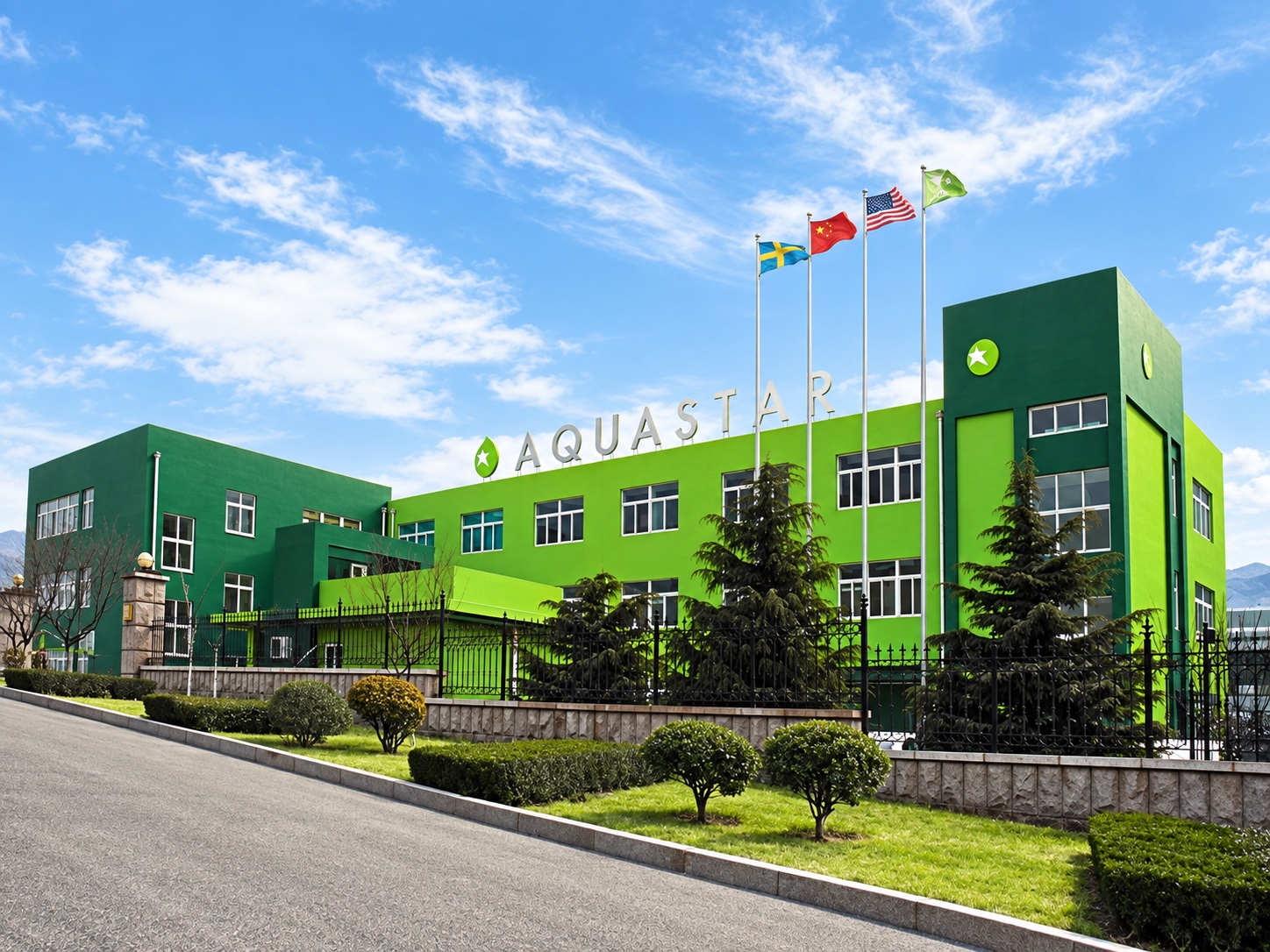The AquaStar factory, Qingdao