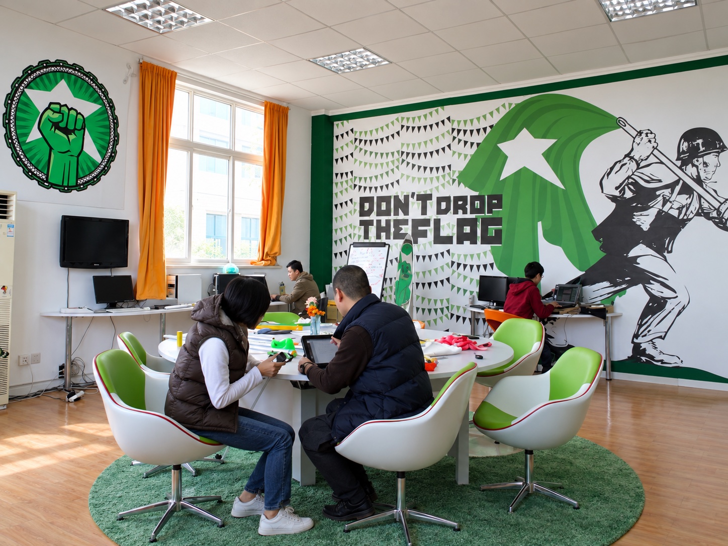 The design studio